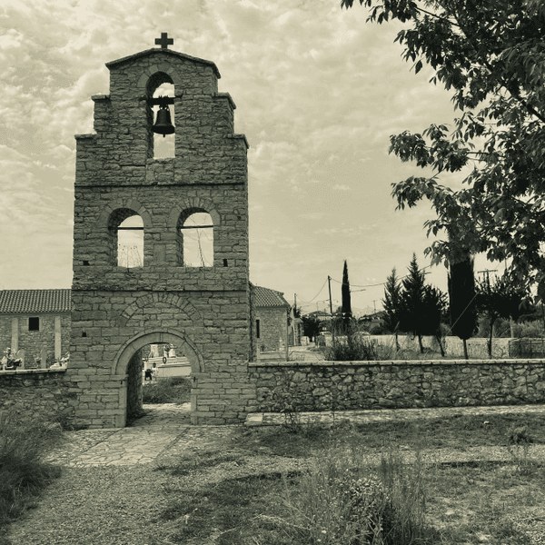 Voices of Kommeno